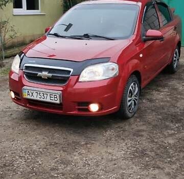 Шевроле Авео 2008 в Харькове на Automoto.ua Красный Шевроле Авео, объемом двигателя 1.5 л и пробегом 158 тыс. км за 4350 $, фото 29 на Automoto.ua