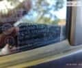 Красный Шевроле Авео, объемом двигателя 1.5 л и пробегом 148 тыс. км за 3999 $, фото 57 на Automoto.ua