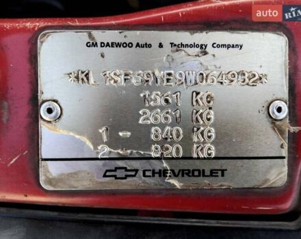 Красный Шевроле Авео, объемом двигателя 1.5 л и пробегом 228 тыс. км за 3700 $, фото 7 на Automoto.ua