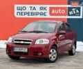 Червоний Шевроле Авео, об'ємом двигуна 1.5 л та пробігом 120 тис. км за 5900 $, фото 1 на Automoto.ua