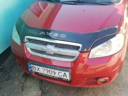 Шевроле Авео 2008 в Хмельницком на Automoto.ua Красный Шевроле Авео, объемом двигателя 1.5 л и пробегом 370 тыс. км за 2900 $, фото 1 на Automoto.ua