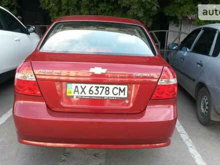Шевроле Авео 2011 в Харькове на Automoto.ua Красный Шевроле Авео, объемом двигателя 1.5 л и пробегом 165 тыс. км за 4000 $, фото 1 на Automoto.ua
