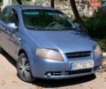 Шевроле Авео, объемом двигателя 1.5 л и пробегом 270 тыс. км за 1900 $, фото 1 на Automoto.ua