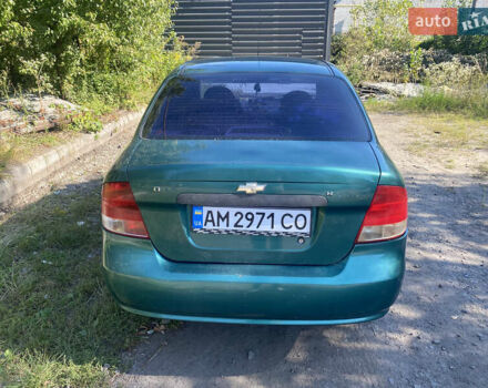 Шевроле Авео, об'ємом двигуна 1.5 л та пробігом 122 тис. км за 2200 $, фото 10 на Automoto.ua