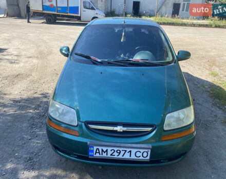 Шевроле Авео, об'ємом двигуна 1.5 л та пробігом 122 тис. км за 2200 $, фото 14 на Automoto.ua