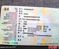 Шевроле Авео, объемом двигателя 1.5 л и пробегом 275 тыс. км за 2800 $, фото 2 на Automoto.ua
