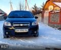 Шевроле Авео, об'ємом двигуна 1.5 л та пробігом 183 тис. км за 4999 $, фото 2 на Automoto.ua