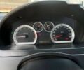 Шевроле Авео, об'ємом двигуна 0 л та пробігом 167 тис. км за 4699 $, фото 14 на Automoto.ua