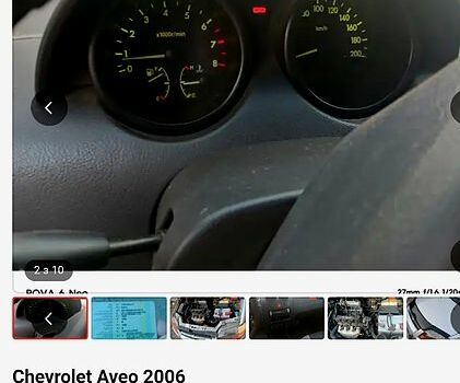 Шевроле Авео, объемом двигателя 1.6 л и пробегом 144 тыс. км за 4700 $, фото 1 на Automoto.ua