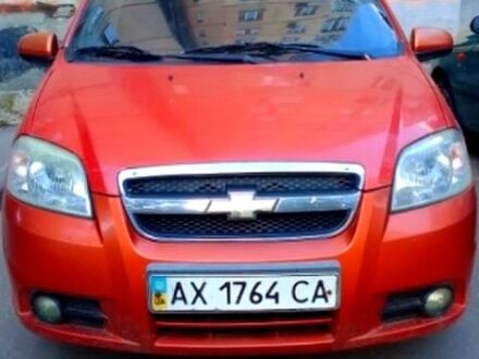 Шевроле Авео 2009 в Харькове на Automoto.ua Шевроле Авео, объемом двигателя 16 л и пробегом 180 тыс. км за 3333 $, фото 1 на Automoto.ua
