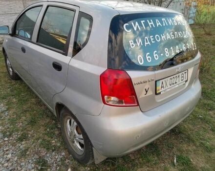 Сірий Шевроле Авео, об'ємом двигуна 1.5 л та пробігом 356 тис. км за 2381 $, фото 3 на Automoto.ua