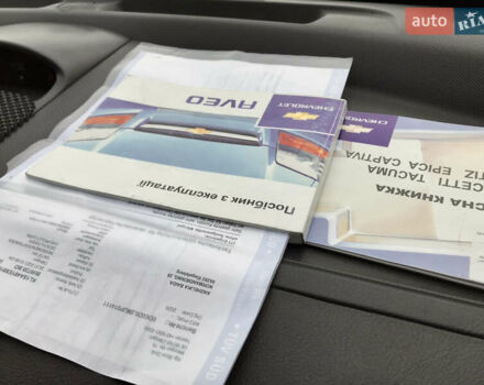 Серый Шевроле Авео, объемом двигателя 1.5 л и пробегом 112 тыс. км за 5200 $, фото 82 на Automoto.ua