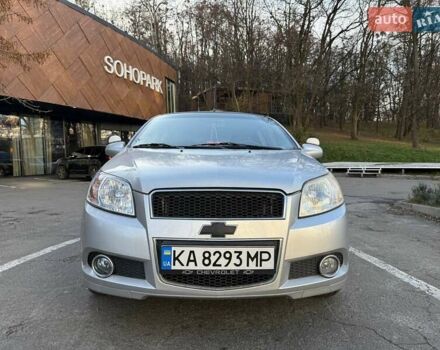 Серый Шевроле Авео, объемом двигателя 1.5 л и пробегом 165 тыс. км за 5000 $, фото 9 на Automoto.ua