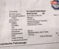 Сірий Шевроле Авео, об'ємом двигуна 1.5 л та пробігом 112 тис. км за 4950 $, фото 53 на Automoto.ua