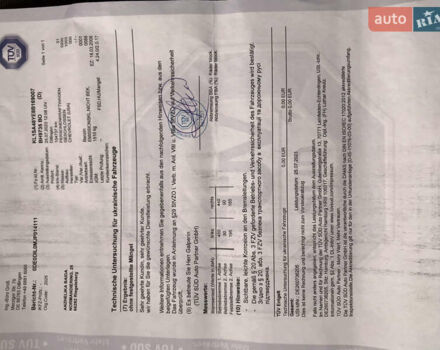 Серый Шевроле Авео, объемом двигателя 1.5 л и пробегом 112 тыс. км за 5200 $, фото 17 на Automoto.ua