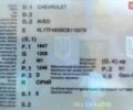 Серый Шевроле Авео, объемом двигателя 1.2 л и пробегом 198 тыс. км за 5663 $, фото 1 на Automoto.ua