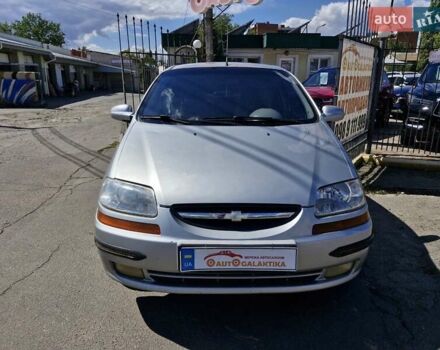 Серый Шевроле Авео, объемом двигателя 1.5 л и пробегом 277 тыс. км за 2799 $, фото 1 на Automoto.ua