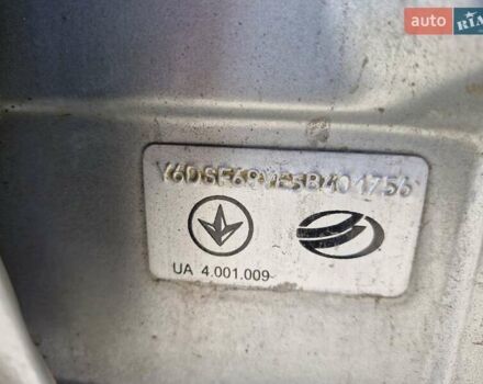 Серый Шевроле Авео, объемом двигателя 1.5 л и пробегом 277 тыс. км за 2799 $, фото 20 на Automoto.ua