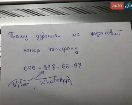 Серый Шевроле Авео, объемом двигателя 1.5 л и пробегом 105 тыс. км за 3150 $, фото 3 на Automoto.ua