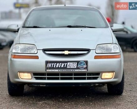 Серый Шевроле Авео, объемом двигателя 1.5 л и пробегом 229 тыс. км за 3800 $, фото 8 на Automoto.ua