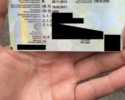 Серый Шевроле Авео, объемом двигателя 1.5 л и пробегом 174 тыс. км за 3000 $, фото 5 на Automoto.ua