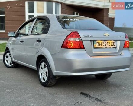 Серый Шевроле Авео, объемом двигателя 1.5 л и пробегом 58 тыс. км за 5800 $, фото 15 на Automoto.ua