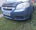 Серый Шевроле Авео, объемом двигателя 1.5 л и пробегом 180 тыс. км за 3200 $, фото 8 на Automoto.ua