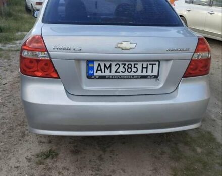 Серый Шевроле Авео, объемом двигателя 1.5 л и пробегом 235 тыс. км за 3200 $, фото 6 на Automoto.ua