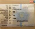 Сірий Шевроле Авео, об'ємом двигуна 1.5 л та пробігом 235 тис. км за 3700 $, фото 32 на Automoto.ua