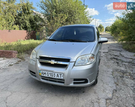 Серый Шевроле Авео, объемом двигателя 1.5 л и пробегом 289 тыс. км за 3450 $, фото 10 на Automoto.ua