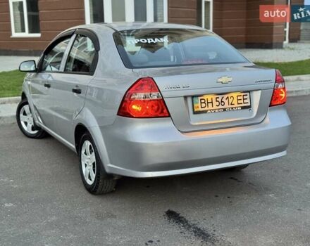 Серый Шевроле Авео, объемом двигателя 1.5 л и пробегом 58 тыс. км за 5800 $, фото 14 на Automoto.ua
