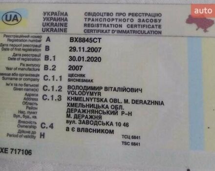 Сірий Шевроле Авео, об'ємом двигуна 1.6 л та пробігом 295 тис. км за 1800 $, фото 23 на Automoto.ua