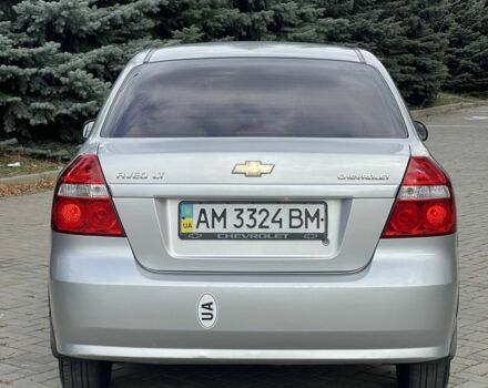 Серый Шевроле Авео, объемом двигателя 1.5 л и пробегом 161 тыс. км за 4999 $, фото 6 на Automoto.ua