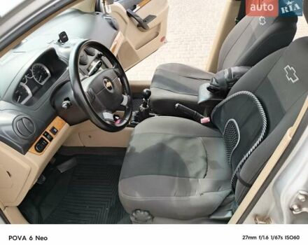 Серый Шевроле Авео, объемом двигателя 1.6 л и пробегом 220 тыс. км за 3300 $, фото 6 на Automoto.ua