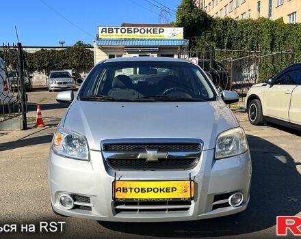 Шевроле Авео 2008 в Николаеве на Automoto.ua Серый Шевроле Авео, объемом двигателя 1.5 л и пробегом 118 тыс. км за 4990 $, фото 2 на Automoto.ua