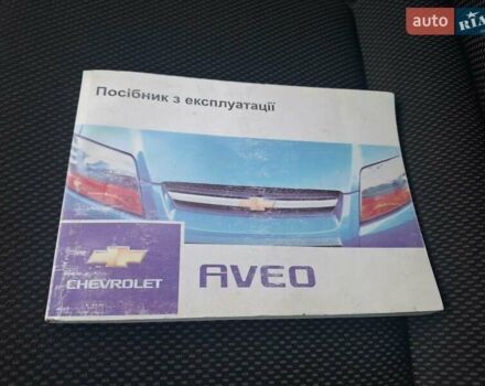 Сірий Шевроле Авео, об'ємом двигуна 1.6 л та пробігом 76 тис. км за 5300 $, фото 25 на Automoto.ua