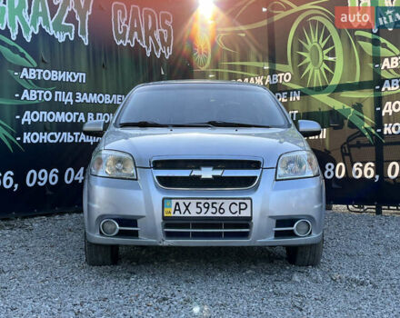 Серый Шевроле Авео, объемом двигателя 1.5 л и пробегом 270 тыс. км за 4400 $, фото 3 на Automoto.ua