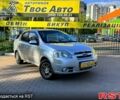 Серый Шевроле Авео, объемом двигателя 1.6 л и пробегом 190 тыс. км за 3400 $, фото 1 на Automoto.ua