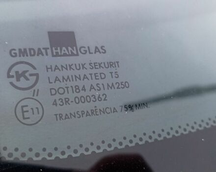 Серый Шевроле Авео, объемом двигателя 1.5 л и пробегом 244 тыс. км за 4600 $, фото 23 на Automoto.ua