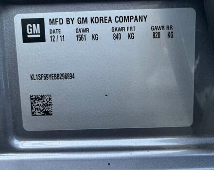 Серый Шевроле Авео, объемом двигателя 1.5 л и пробегом 84 тыс. км за 6200 $, фото 9 на Automoto.ua