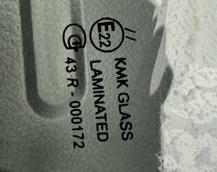 Серый Шевроле Авео, объемом двигателя 1.5 л и пробегом 190 тыс. км за 4600 $, фото 26 на Automoto.ua