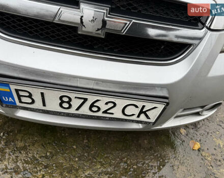 Серый Шевроле Авео, объемом двигателя 1.5 л и пробегом 190 тыс. км за 4600 $, фото 23 на Automoto.ua