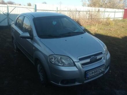 Шевроле Авео 2008 у Новоукраинке на Automoto.ua Сірий Шевроле Авео, об'ємом двигуна 1.6 л та пробігом 240 тис. км за 3300 $, фото 1 на Automoto.ua