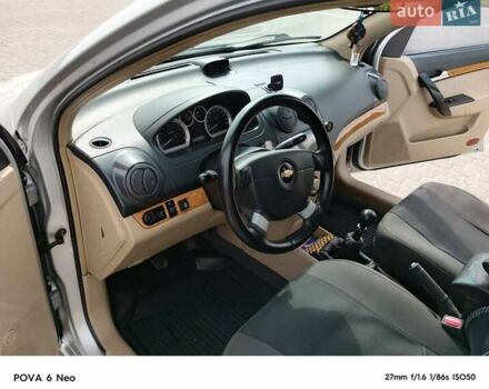 Сірий Шевроле Авео, об'ємом двигуна 1.6 л та пробігом 220 тис. км за 4000 $, фото 1 на Automoto.ua