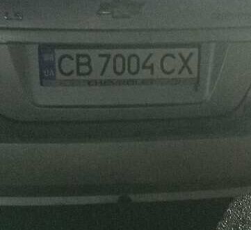 Шевроле Авео 2008 у Чернігові на Automoto.ua Сірий Шевроле Авео, об'ємом двигуна 1.5 л та пробігом 230 тис. км за 2999 $, фото 1 на Automoto.ua