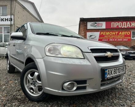 Серый Шевроле Авео, объемом двигателя 1.5 л и пробегом 166 тыс. км за 3700 $, фото 1 на Automoto.ua
