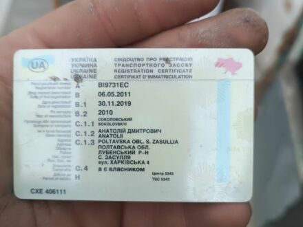 Сірий Шевроле Авео, об'ємом двигуна 1.4 л та пробігом 136 тис. км за 4000 $, фото 1 на Automoto.ua