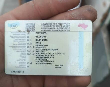 Серый Шевроле Авео, объемом двигателя 1.4 л и пробегом 136 тыс. км за 4000 $, фото 1 на Automoto.ua