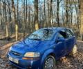 Синий Шевроле Авео, объемом двигателя 1.5 л и пробегом 250 тыс. км за 3500 $, фото 1 на Automoto.ua
