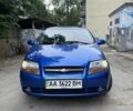Синий Шевроле Авео, объемом двигателя 1.5 л и пробегом 239 тыс. км за 2950 $, фото 1 на Automoto.ua